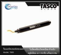 TASCO TB35 reamer