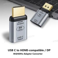 USB อะแดปเตอร์ตัวผู้ DP ที่เข้ากันได้กับ HDMI ประเภท C 4K 60Hz USB C ปลั๊กแปลงตัวเชื่อมต่อสำหรับแล็ปท็อปและโน้ตบุ๊ค