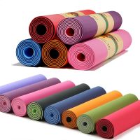 Beginner Non-Slip TPE Yoga Mat  1830x580x6mm  Double-Layer Environmental Protection  Gymnastics And Pilates Fitness Exercise Mat