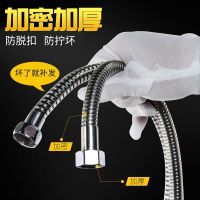 Original Booster Shower Nozzle Yuba Bath Shower Head Bathroom Faucet Hose Set Household Base Bracket Full Set Strong Boost