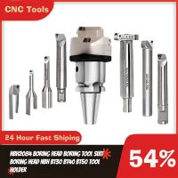 NBH2084 BT30 BT40 BT50 NT40 CAT40 SK40 MTA4 LBK เครื่องมือคว้าน NBH2084X เครื่องมือจับยึด Fine Tune Boring Head Boring Tool NBH2084