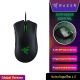 RAZER Mouse Deathadder Essential - Gaming Mouse DPI สูงสุดถึง 6,400 (รับประกันสินค้า 2 ปี)