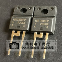 5ชิ้น15A 15ETH06FP 600V ไดโอดฟื้นตัวเร็ว