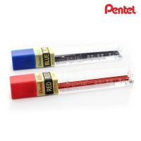 ไส้ดินสอกด เพนเทล สีแดง สีน้ำเงิน Pencil Refill Pentel