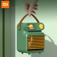 Xiaomi Mini Air Cooler พัดลมเครื่องปรับอากาศแบบพกพาสำหรับ Home Office Desktop Small Air Cooler USB Electric Cooler พัดลม Ventilador