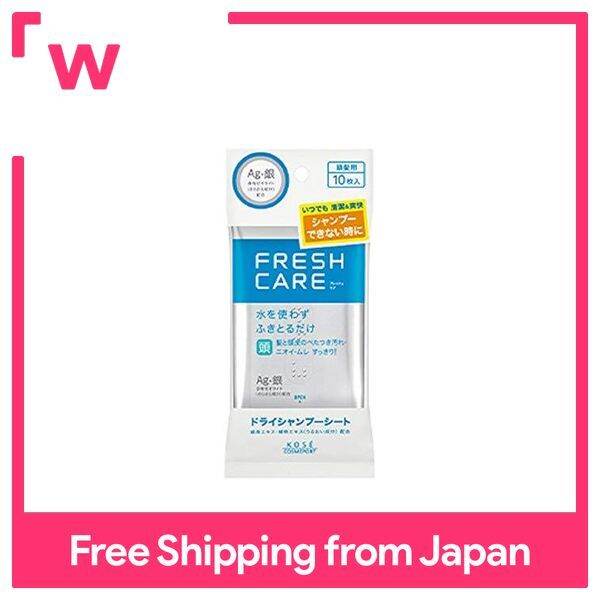 Fresh Care Dry Shampoo Sheet 10 sheets Lazada PH