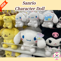 [Daiso Korea] Sanrio Character Hanging Doll Kuromi, Cinnamoroll, Pom Pom Purin,พวงกุญแจ,ตุ๊กตาแหวน