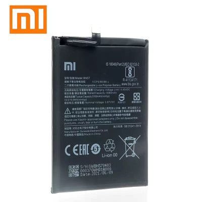 แบตแท้ แบตเตอรี่  Xiaomi Poco X3 NFC (M2007J20CG M2007J20CG) Battery BN57 5160mAh ประกัน3 เดือน