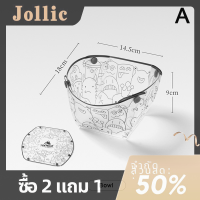 Jollic เครื่องใช้บนโต๊ะอาหารแบบพับได้น้ำหนักเบาพิเศษชามกรองกาแฟกระทะอุปกรณ์ถ้วยสำหรับตั้งแคมป์เดินป่าปิกนิก