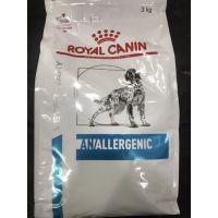 ส่งฟรีทุกรายการ Royal canin Anallergenicโรคภูมิแพ้อาหาร