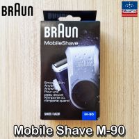 Braun® Mobile Shave M-90 เครื่องโกนหนวด แบบพกพา สำหรับผู้ชาย มีฟอยล์ลอยแบบกว้าง Electric Shaver, Precision Trimmer, Washable