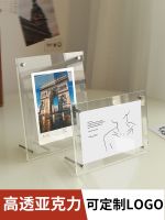 [Fast delivery]High-end Acrylic photo frame table 6 inches double-sided transparent crystal wall hanging ins postcard photo display A4 poster frame