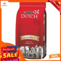 Cocoa Dutchโกโก้ดัทช์ ผงโกโก้100% ชนิดเติม ขนาด 500 g และ 1,000 g