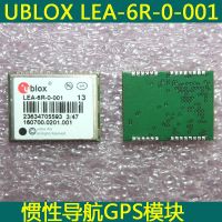 Second-hand industrial-grade inertial navigation GPS module LEA-6R-0-000 UBLOX original patch package good tunnel positioning