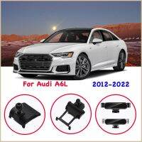 ที่วางโทรศัพท์ในรถสำหรับ Audi A6L 2012-2018 2019 2020 2021 2022หน้าจอกระจกเทมเปอร์อุปกรณ์เสริมรถยนต์ยึดพิเศษ