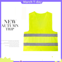 March Family Neon Security SAFETY Vestการมองเห็นสูงแถบสะท้อนแสงสีส้มและสีเหลือง