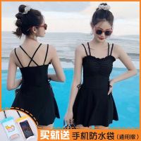 2023 new summer one-piece swimsuit female conservative cover belly slimming Korean version ins hot spring fairy fan swimsuit swimming