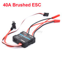 ใหม่40A Brushed ESC Electronic Speed Controller สำหรับ WPL C24 C34 MN D90 MN99S RC รถอะไหล่อัพเกรดรถอุปกรณ์เสริม