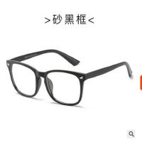 Safety Glasses Splash-Proof Fog-Proof Protective Clears Eyewear for Men Women Outdoor Bicycle Sports Travel Work