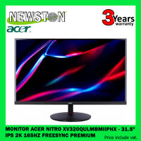 MONITOR (จอมอนิเตอร์) ACER NITRO XV320QULMBMIIPHX - 31.5" IPS 2K 165Hz FREESYNC PREMIUM