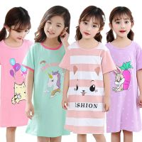 Kids Girls 100% Cotton Nightgown Cartoon Nightdress Girl Sleepwear Nightie Summer Short Sleeves Nightwear Children Clothes