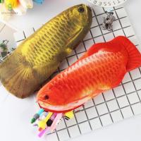 STATIONERY 3D การจำลอง สำนักงาน นักเรียน รูปปลา กล่องดินสอ ที่เก็บเครื่องเขียน อุปกรณ์การเรียน กระเป๋าดินสอ