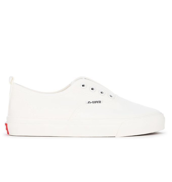 White canvas slip on sneaker | Lazada PH