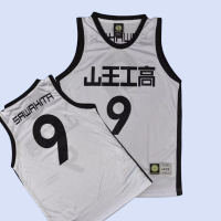 Dunk SANNOH เสื้อกั๊กผู้ชาย Jersey Basket มัธยมปลาย Eiji Sawakita