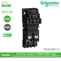 Schneider  RXM2/ RXM4 relays, screw clamp terminals, mixed contact, 250 V AC ขาเสียบ (Socket) ใช้ได้กับรีเลย์ RXM.AB รหัสสินค้า RXZE2M114 สั่งซื้อได้ร้าน PlugOn