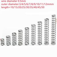 20pcs/lot 0.5x3/4/5/6/7/8/9/10/12x10/15/20/25/30/35/40/45/50mm 0.5mm Stainless Steel Micro Small Compression spring