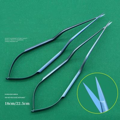 Gun Scissorsneuro-Microscissorstissue Scissorsbrain Scissorstitanium Surgical Neurosurgical Instruments