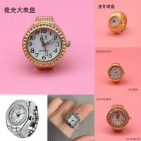 【hot seller】 moving ring finger watch simple luminous needle gift creative quartz personalized special offer