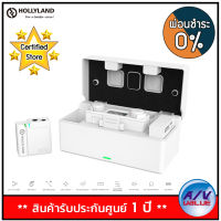 Hollyland LARK 150 Solo Compact Digital Wireless Microphone System - White - ผ่อนชำระ 0% By AV Value
