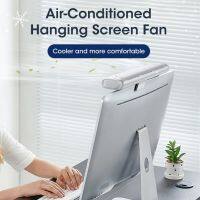 Clip-On Office Computer Hanging Screen Fan Adjustable Angle Computer Stand-Up Desk Fan Mini Air Cooling Fan Household USB Fan