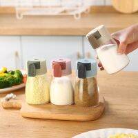 hotx【DT】 Measurable Seasoning Jar Shaker Press Type 180ML Bottle Pepper Spice Glass Dispenser Can