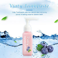 [COD]Viaty ผลักดันโซดายาสีฟัน ยาสีฟันเบกกิ้งโซดาบรรจุขวดไวท์เทนนิ่งผลไม้ 30ml