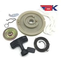 Recoil Pull Starter Start Repair Rebuild Kit For Polaris Sportsman 400 450 500 CC ATV Quad