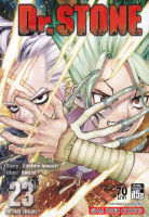 Bundanjai หนังสือเด็ก การ์ตูน Dr Stone เล่ม 23