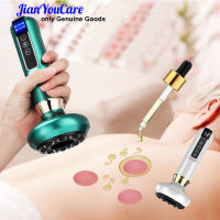 Jyhealth Electric Vacuum Cupping Body Scraping Massager Jars Professional Heating Guasha Suction Cups Therapy Device Health Care