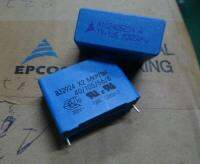 ﹊ 2pcs B32924 X2 imported safety thin film capacitor 1.5uf 1u5 155 305VAC p27.5 capacitance