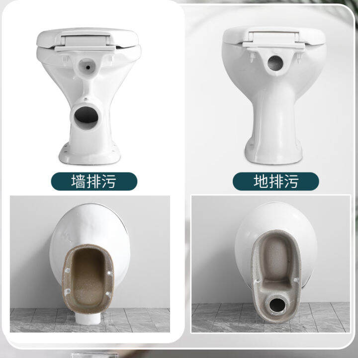 Onesquaremeter bathroom toilet split floortoceiling wall row back
