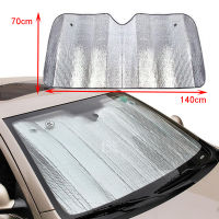 140*70ซม. กระจกหน้ารถ Frost Sun Visor Shade Dust Protector ป้องกันหิมะน้ำแข็ง Universal พับ Sunshades Shields