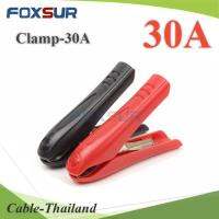 คีม 30A คีบขั้วแบตเตอรี่ แบบฉนวนหุ้ม แบบคู่ แดง ดำรุ่น Clamp-30A