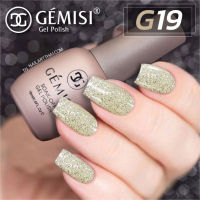 สีเจล  Gémesi Gel #19