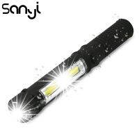 【YD】 Multifunction COB Inspection Flashlight Torch Lamp With the Bottom and Clip Black/Red/Blue