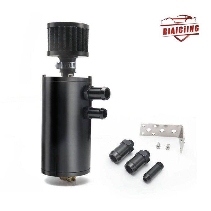 Universal Aluminium Oil Catch Can Tank with Breather Filter Engine Mini