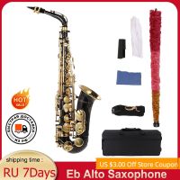 กุญแจ82Z SAX Eb อัลโต้แซกโซโฟนเคลือบทองเหลืองสีทองมีสายรัดถุงมือผ้าและแปรงทำความสะอาดแซคโซโฟน