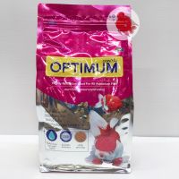 Pro +++ ออพติมั่ม Optimum เม็ดจิ๋ว 1กก. เหมาะกับปลาสวยงามทุกประเภท ราคาดี อาหาร ปลา อาหารปลาคราฟ อาหารปลากัด อาหารปลาสวยงาม