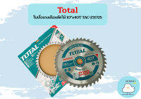 Total ใบเลื่อยวงเดือนตัดไม้ 10"x40T TAC-231725  ถูกที่สุด