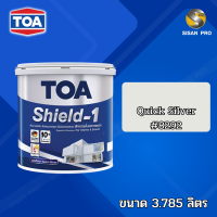 TOA Shield-1 for exterior semi-gloss ทีโอเอ ชิลด์ วัน สีทาภายนอก ชนิดกึ่งเงา สีQuick Silver #8292 ขนาด 3.785 ลิตร